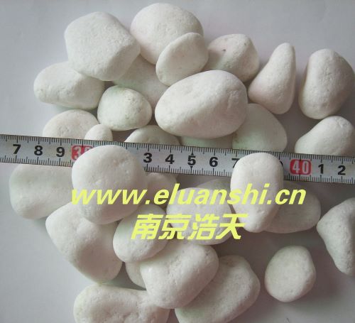 雪花白鹅卵石